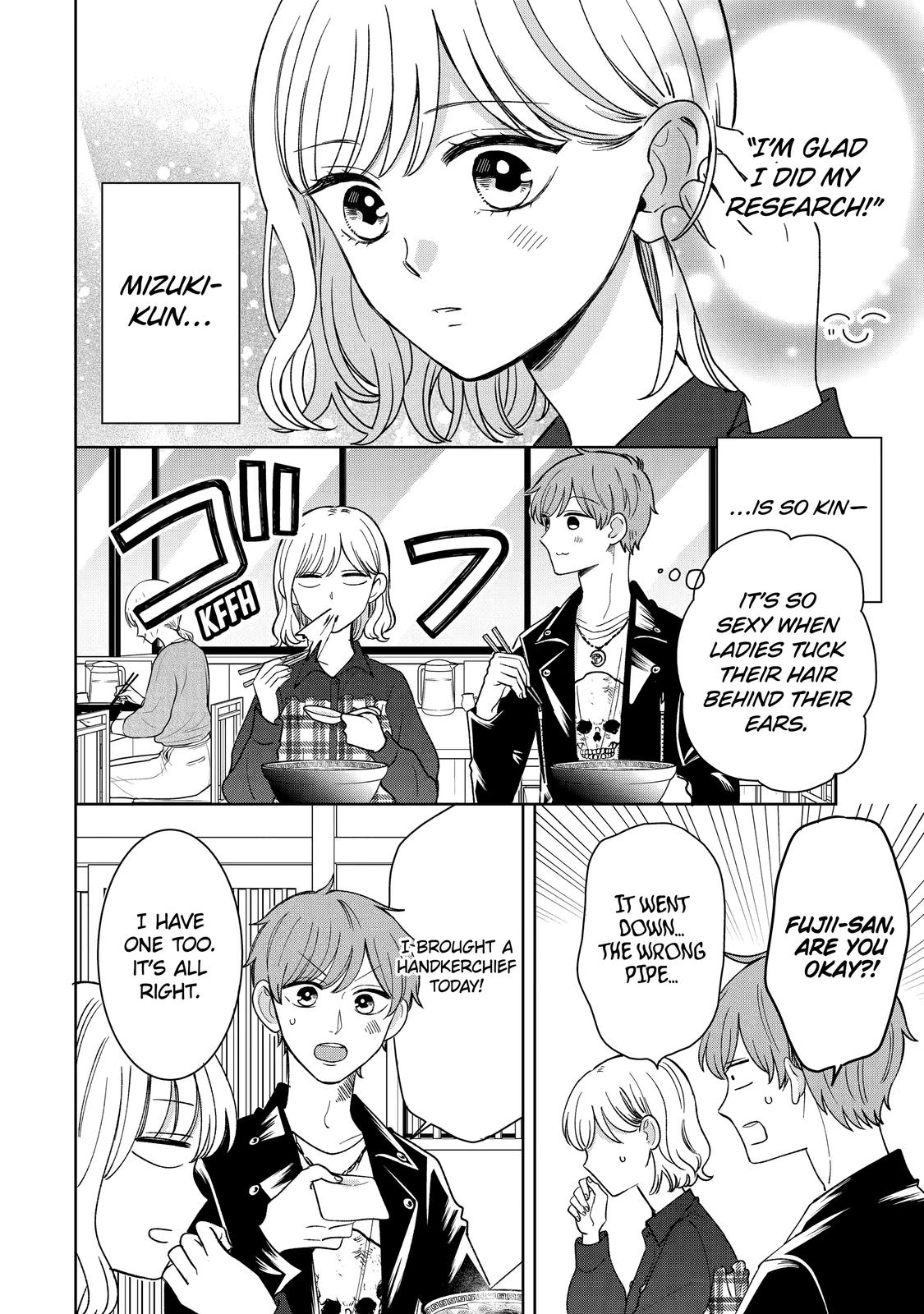 Kijima-san to Yamada-san Chapter 18 page 13 - Chapter 18