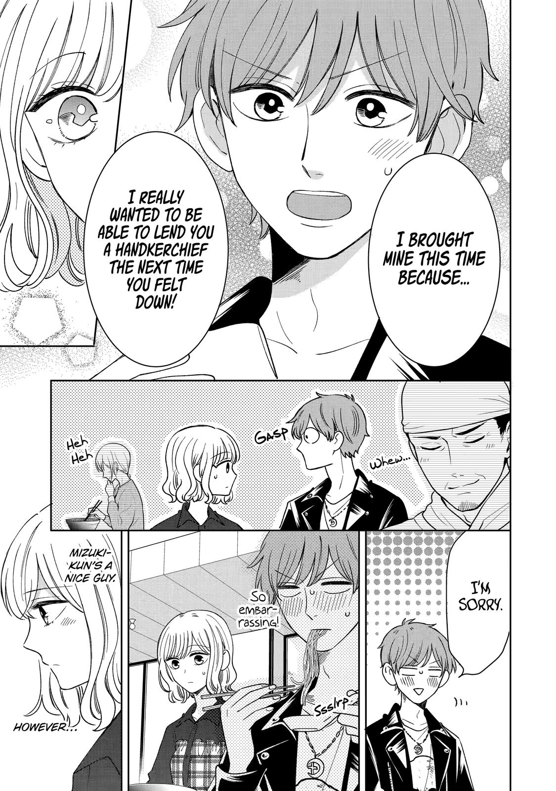 Kijima-san to Yamada-san Chapter 18 page 14 - Chapter 18