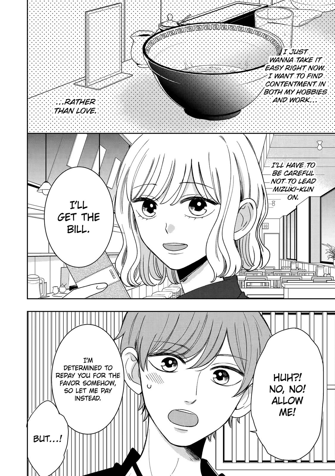 Kijima-san to Yamada-san Chapter 18 page 15 - Chapter 18