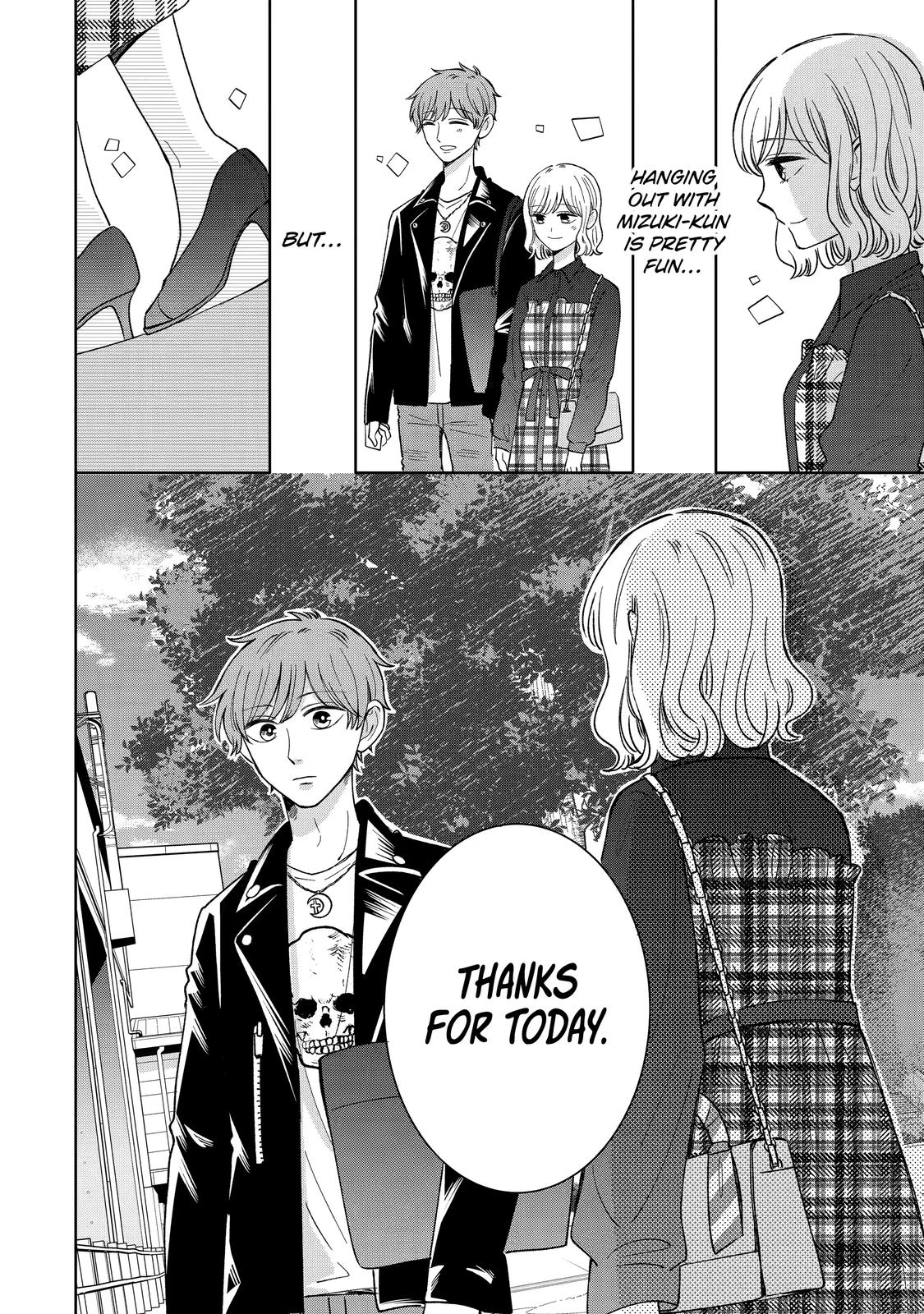 Kijima-san to Yamada-san Chapter 18 page 23 - Chapter 18