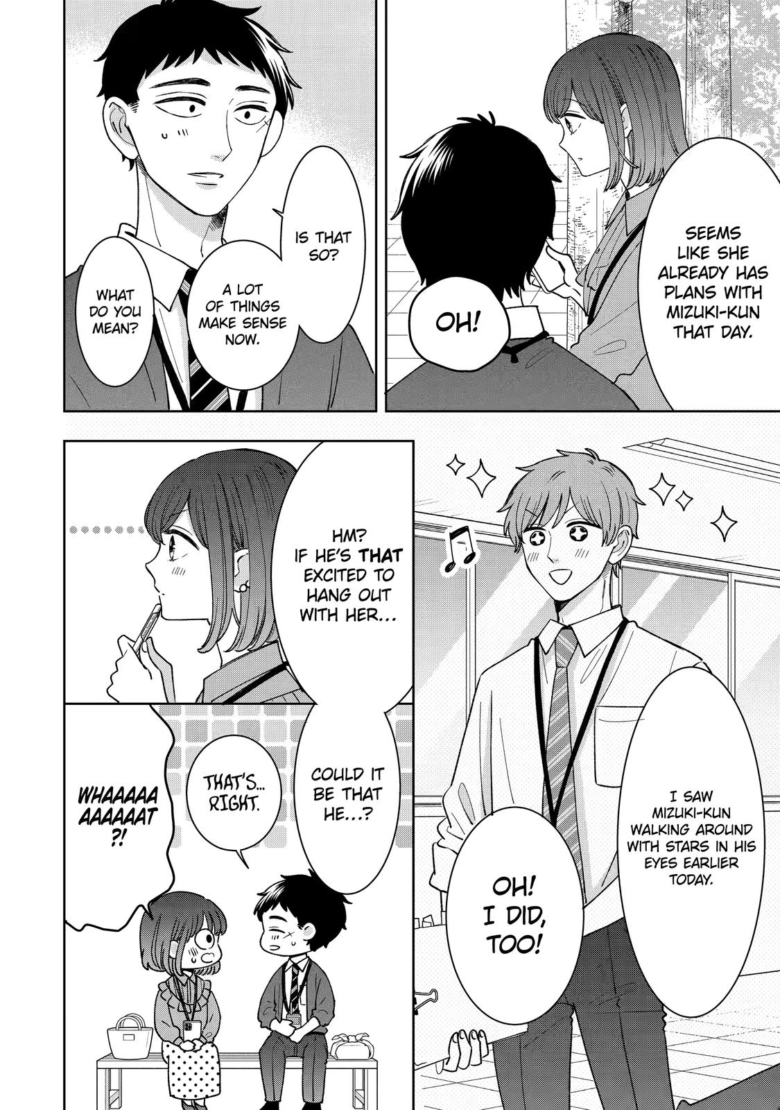 Kijima-san to Yamada-san Chapter 18 page 5 - Chapter 18