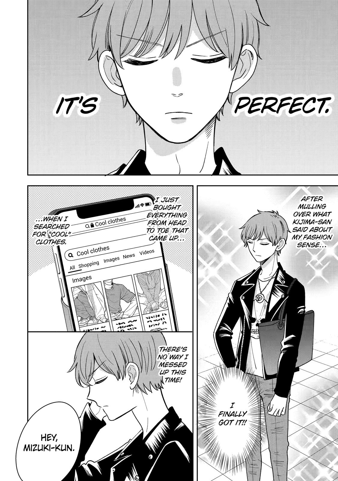 Kijima-san to Yamada-san Chapter 18 page 7 - Chapter 18