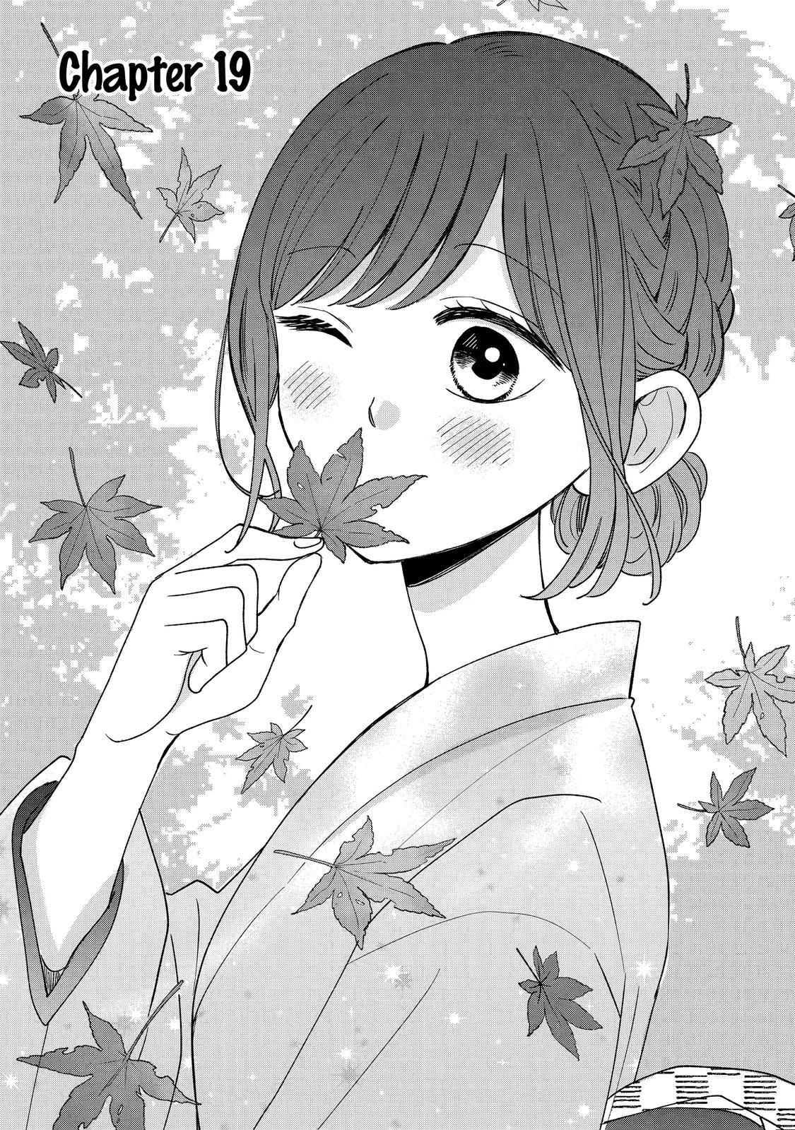 Kijima-san to Yamada-san Chapter 19 page 1 - Chapter 19