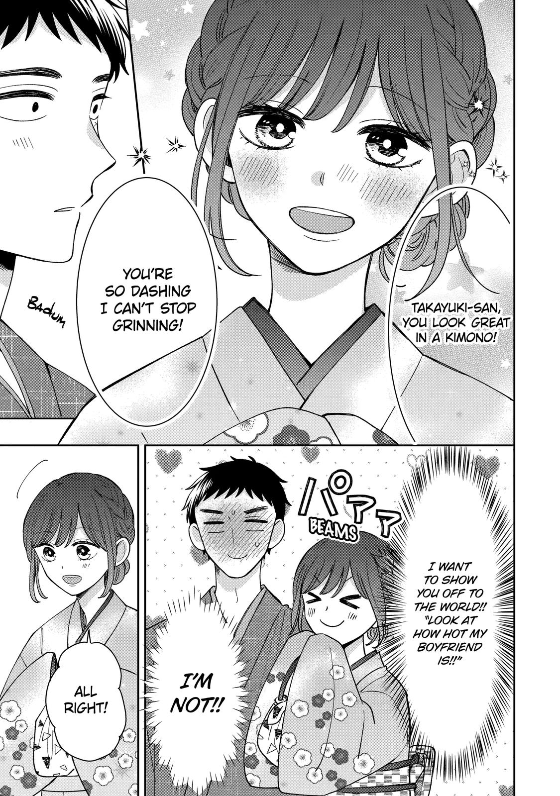 Kijima-san to Yamada-san Chapter 19 page 12 - Chapter 19