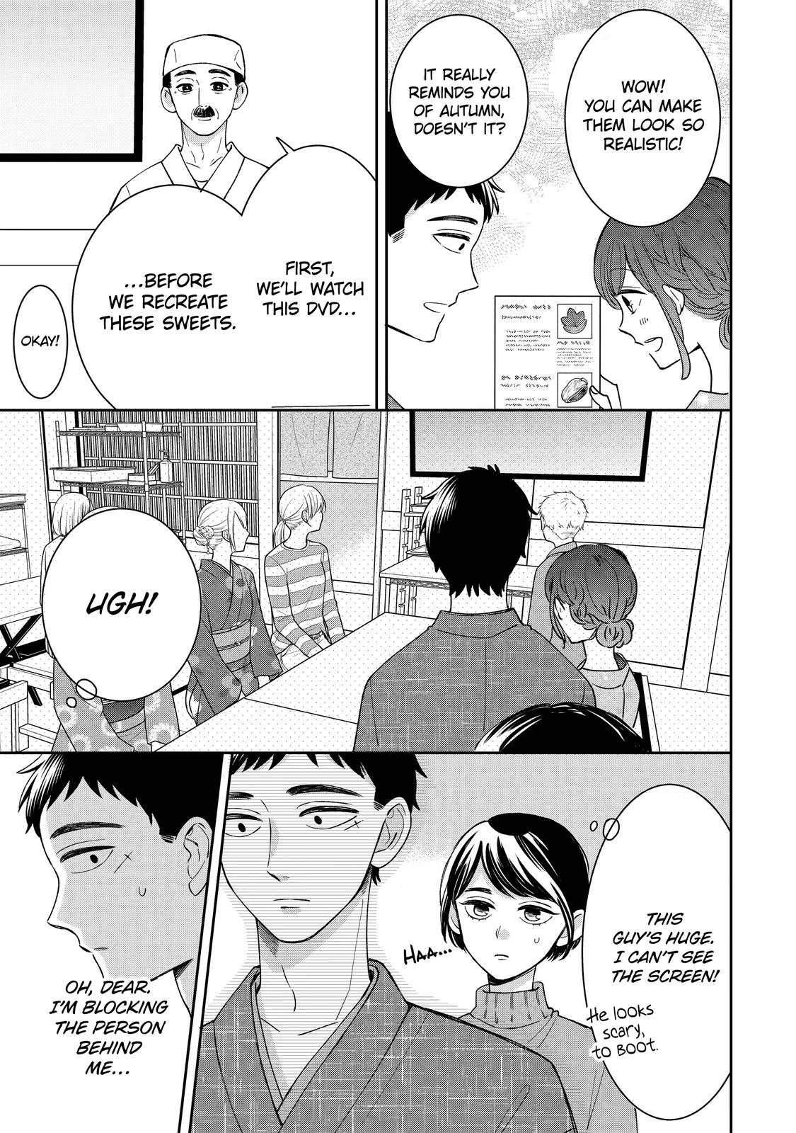 Kijima-san to Yamada-san Chapter 19 page 14 - Chapter 19