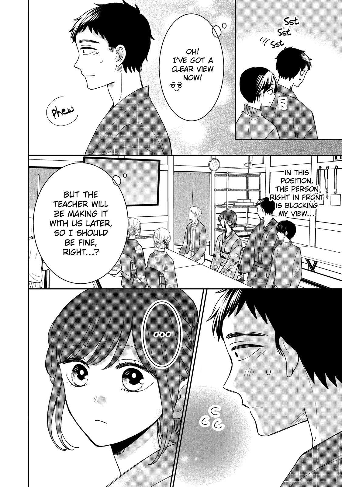 Kijima-san to Yamada-san Chapter 19 page 15 - Chapter 19