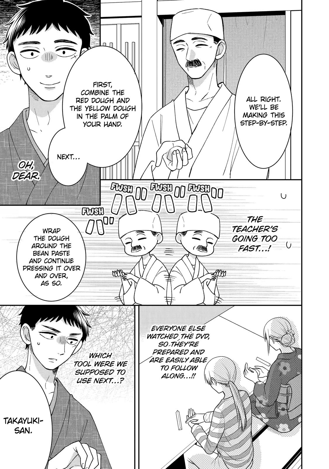 Kijima-san to Yamada-san Chapter 19 page 16 - Chapter 19
