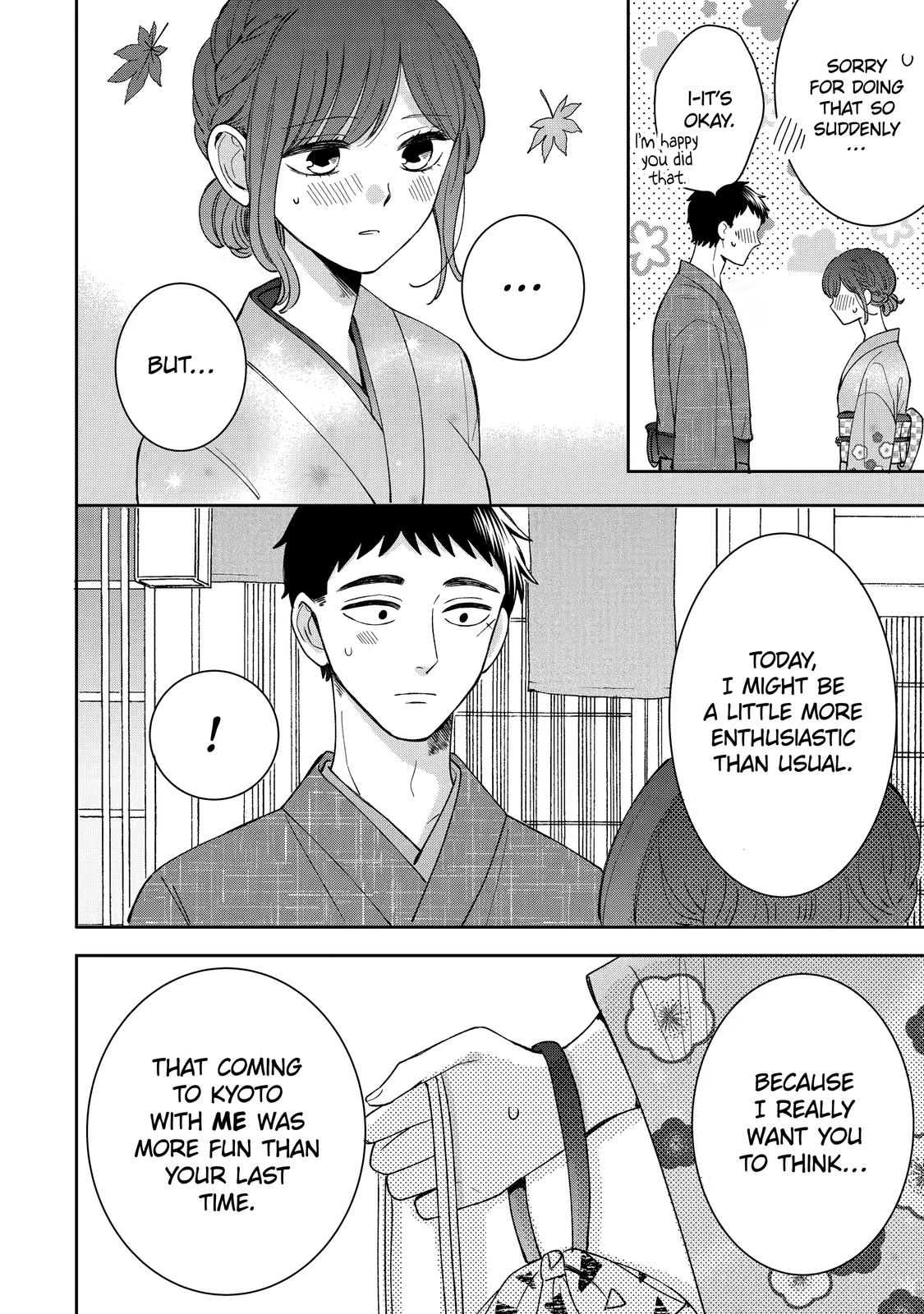 Kijima-san to Yamada-san Chapter 19 page 23 - Chapter 19