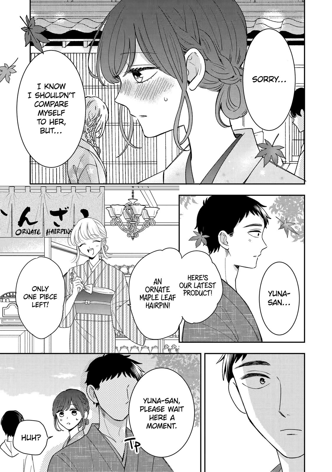 Kijima-san to Yamada-san Chapter 19 page 24 - Chapter 19