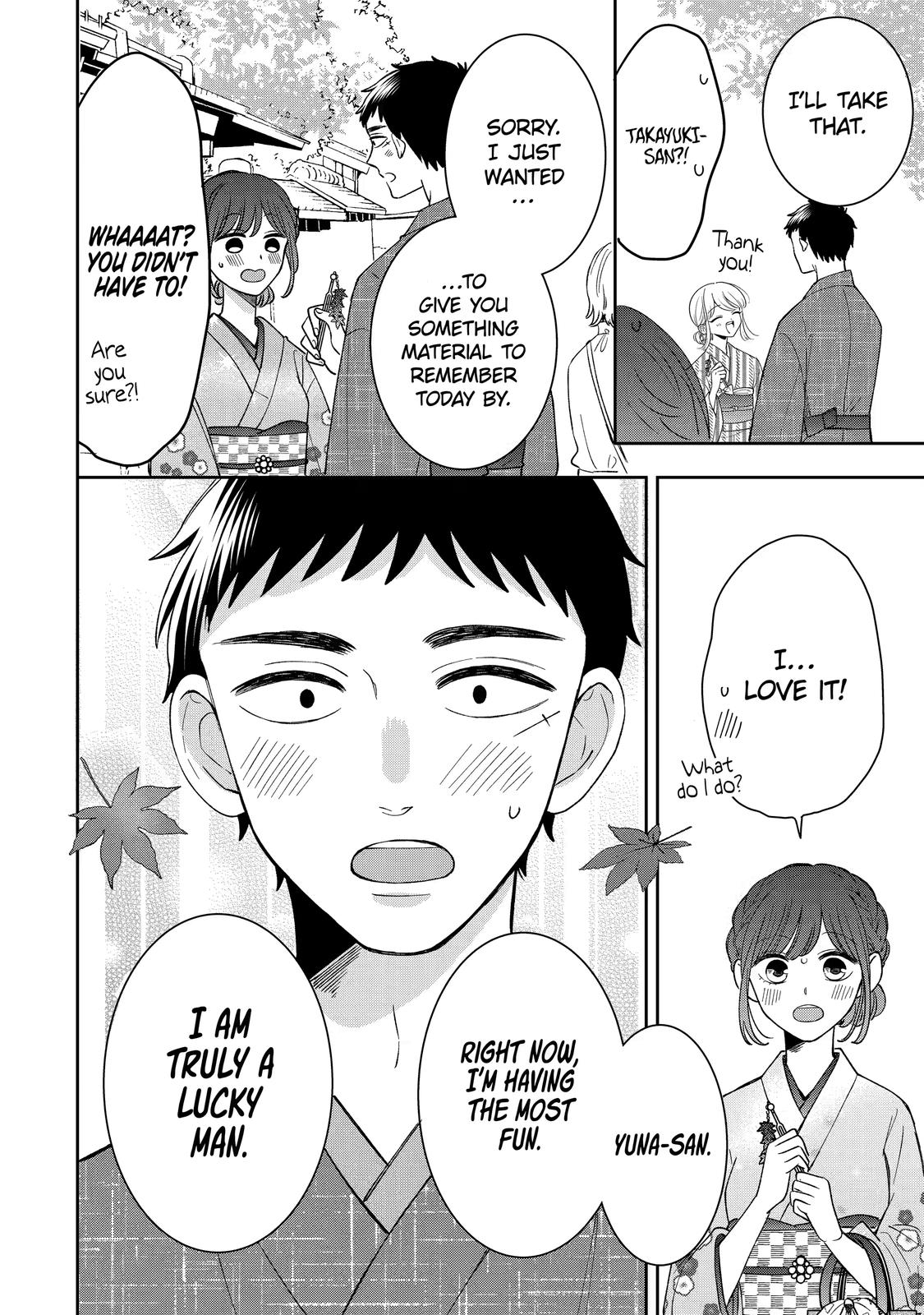 Kijima-san to Yamada-san Chapter 19 page 25 - Chapter 19