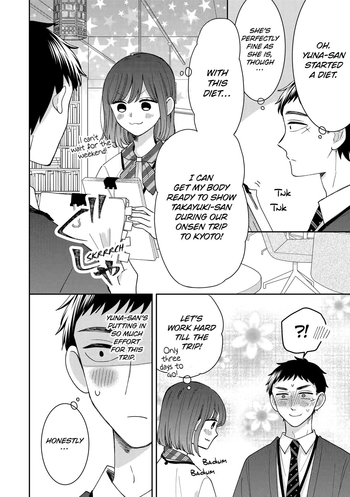 Kijima-san to Yamada-san Chapter 19 page 5 - Chapter 19