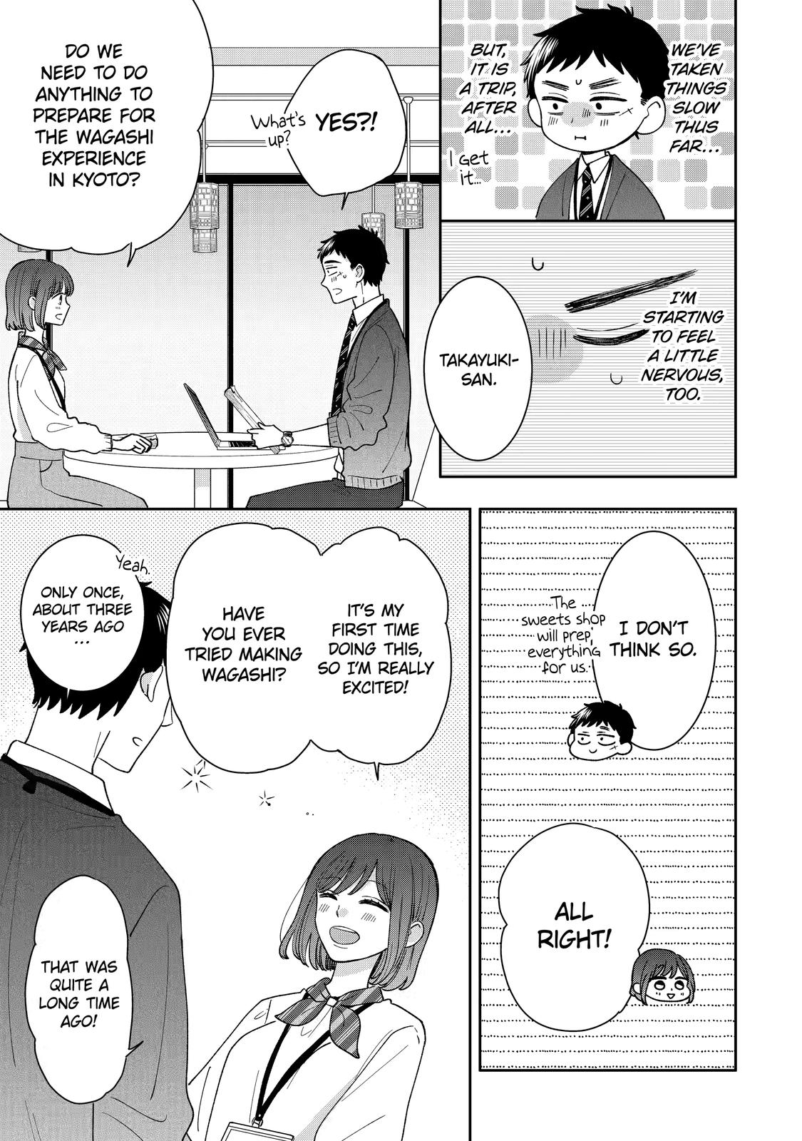 Kijima-san to Yamada-san Chapter 19 page 6 - Chapter 19