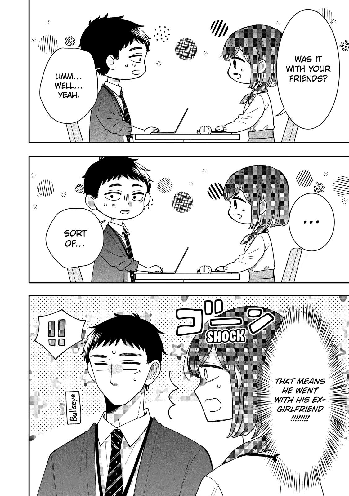 Kijima-san to Yamada-san Chapter 19 page 7 - Chapter 19