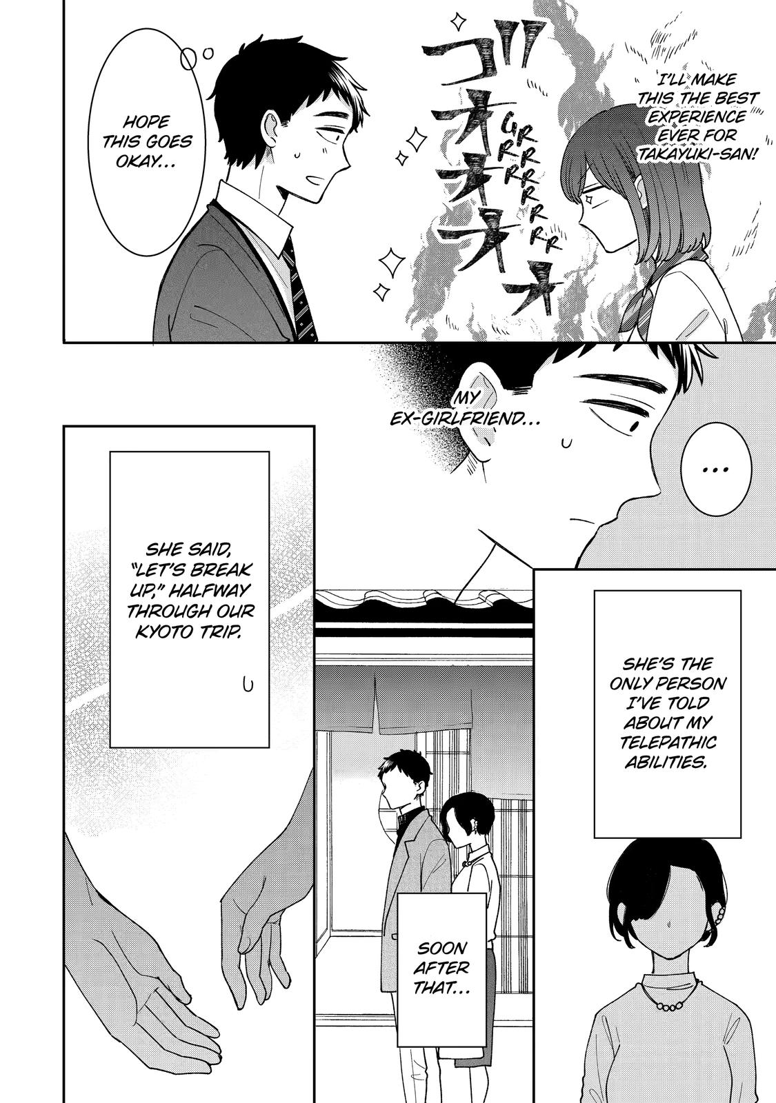 Kijima-san to Yamada-san Chapter 19 page 9 - Chapter 19