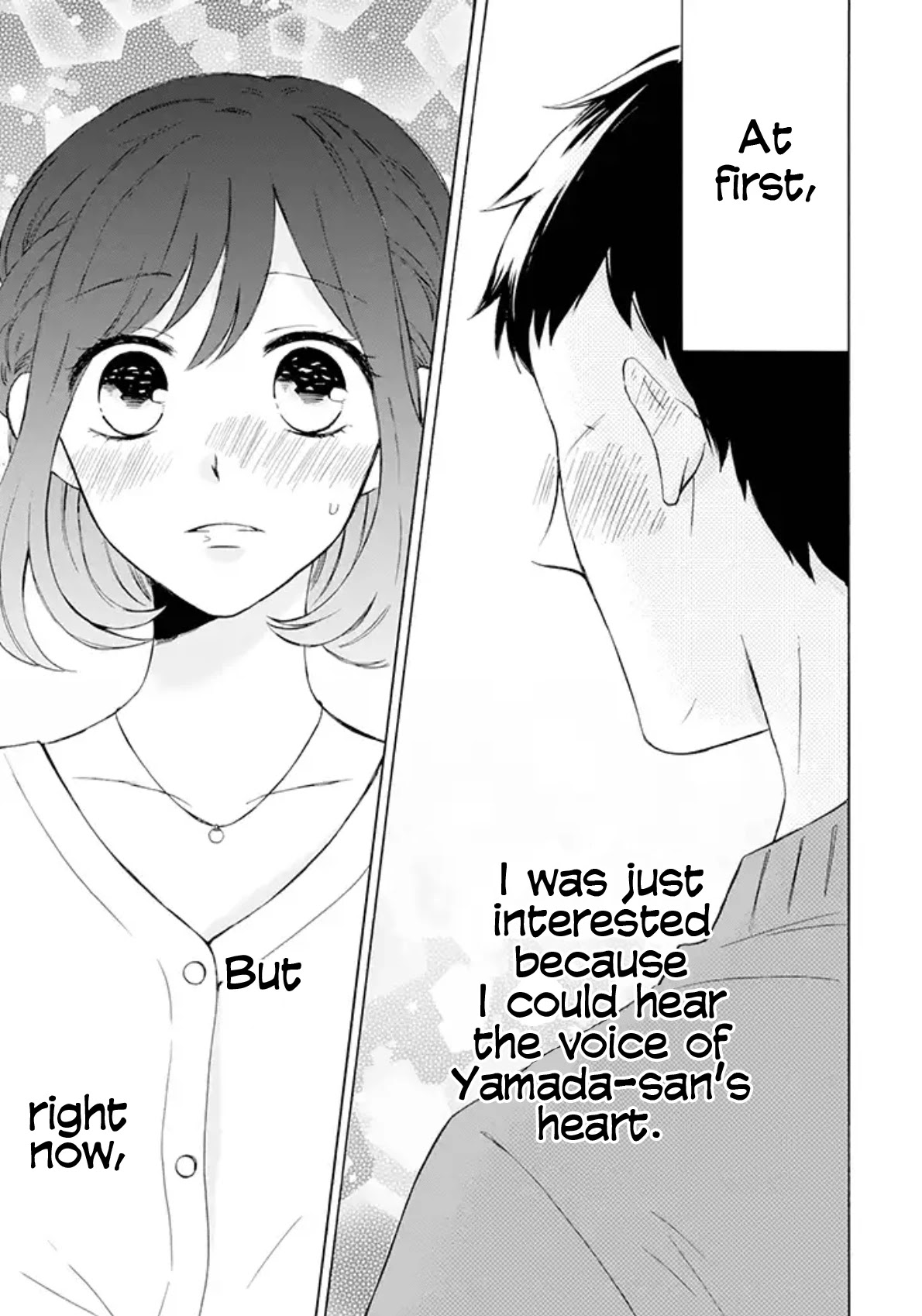 Kijima-san to Yamada-san Chapter 2 page 21 - Chapter 2