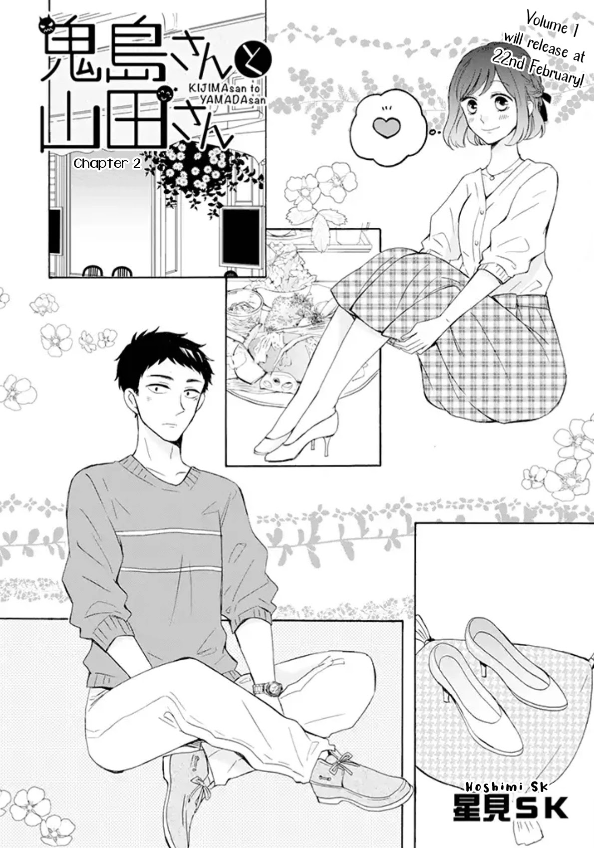 Kijima-san to Yamada-san Chapter 2 page 4 - Chapter 2
