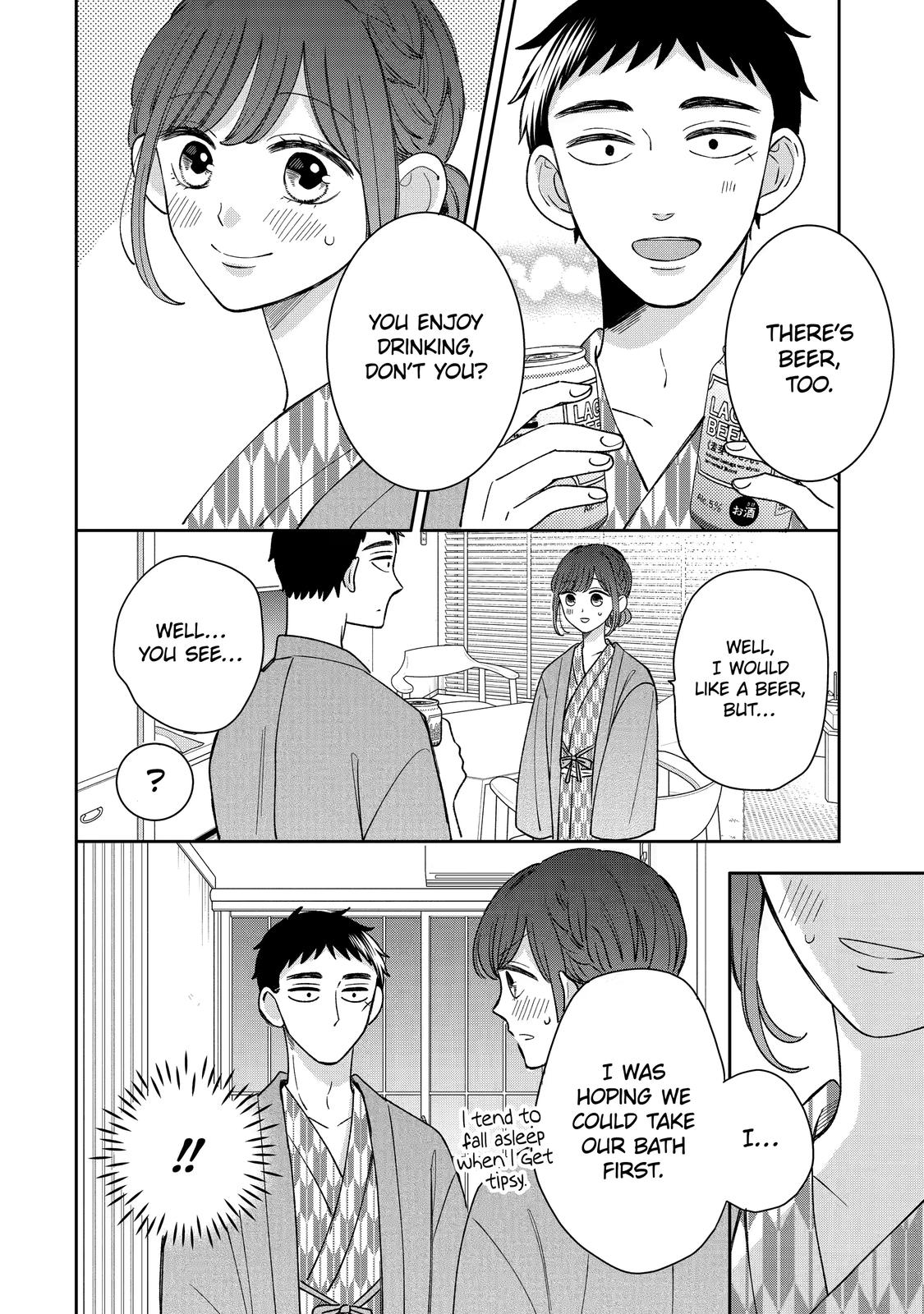 Kijima-san to Yamada-san Chapter 20 page 11 - Chapter 20