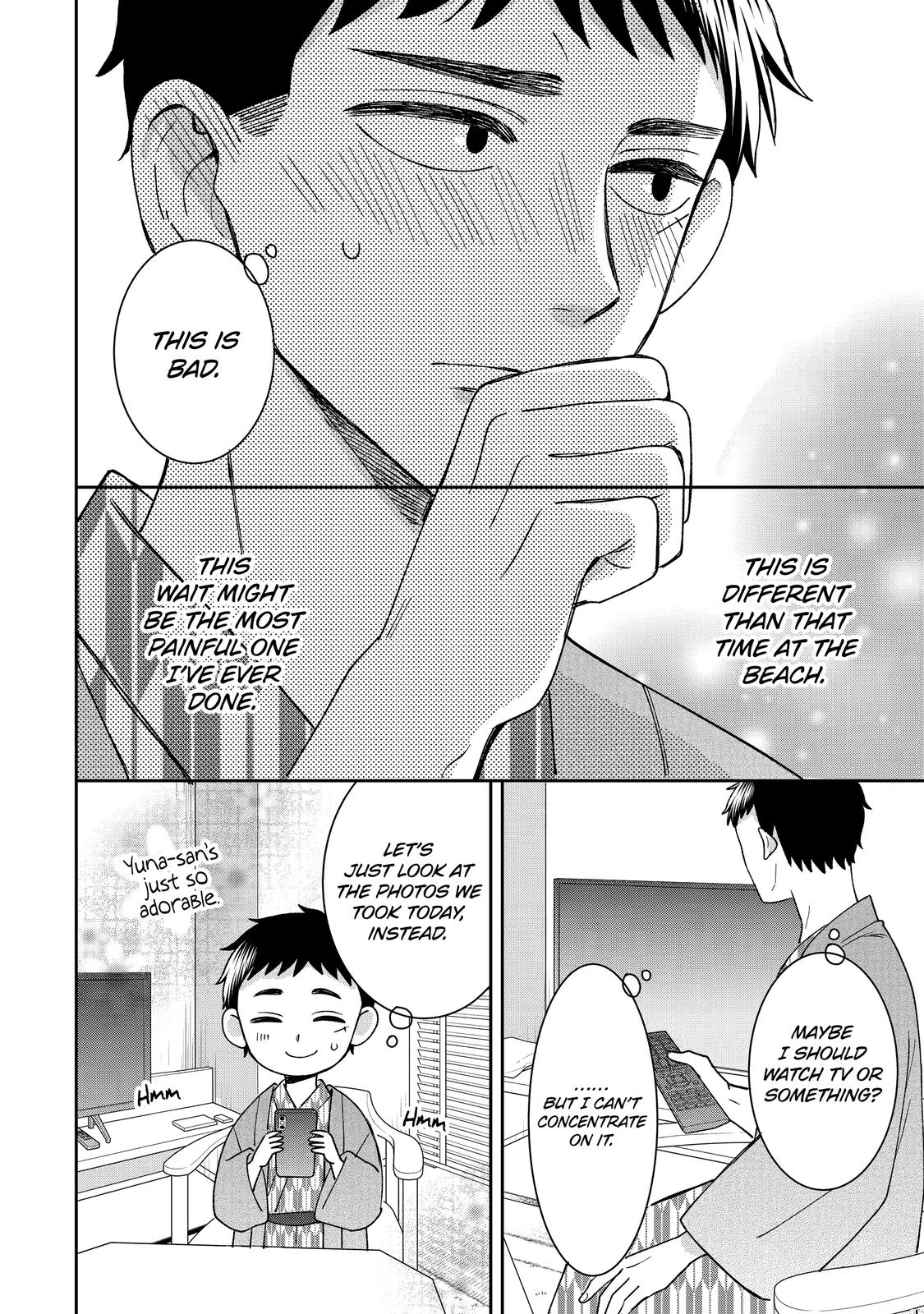 Kijima-san to Yamada-san Chapter 20 page 13 - Chapter 20