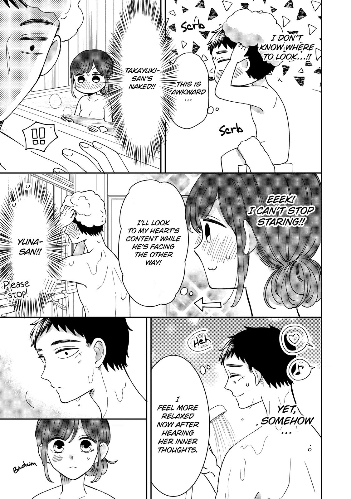 Kijima-san to Yamada-san Chapter 20 page 16 - Chapter 20