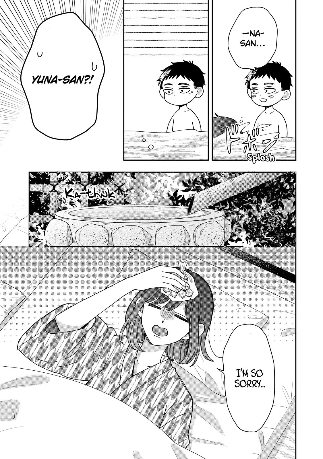 Kijima-san to Yamada-san Chapter 20 page 22 - Chapter 20