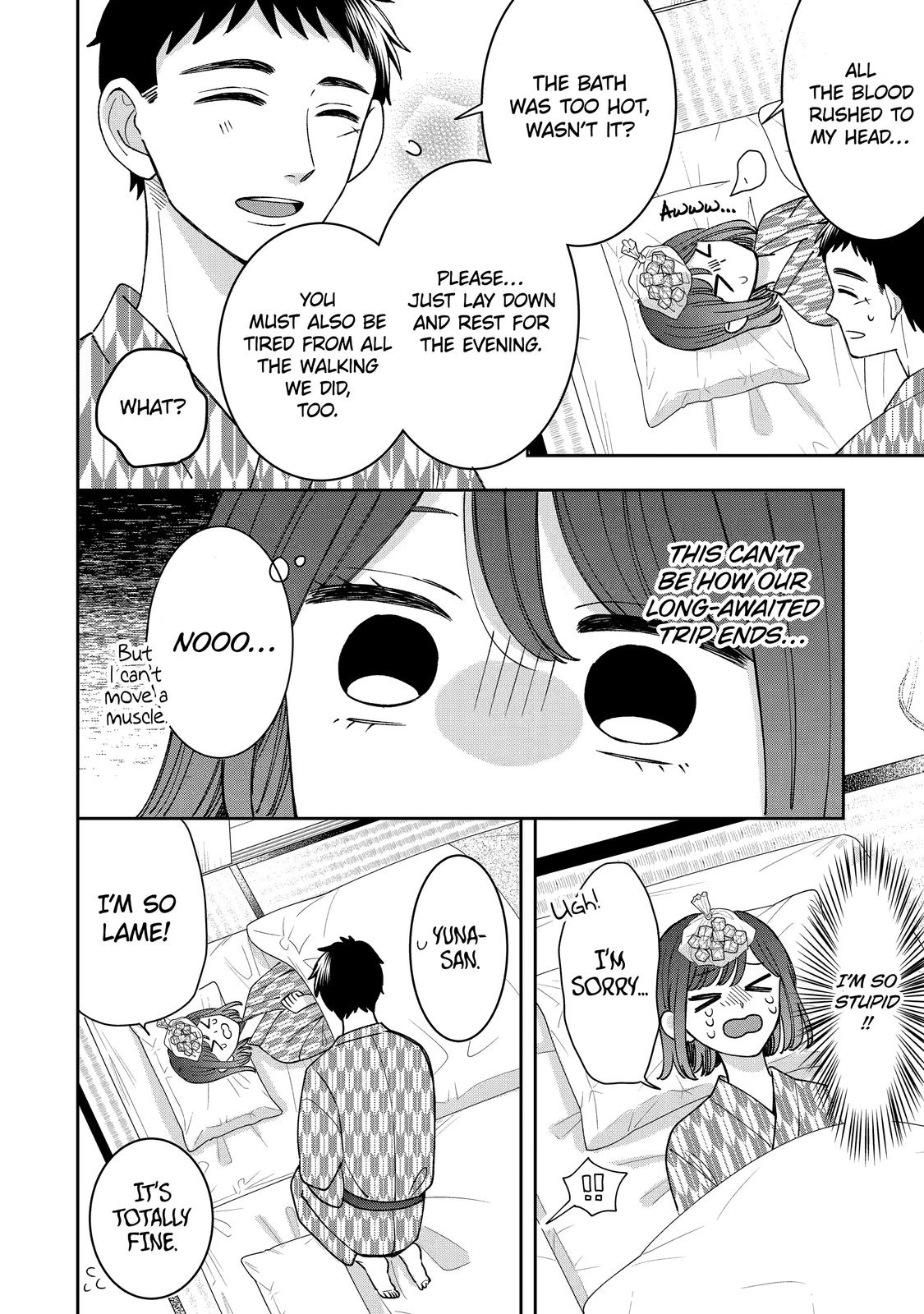 Kijima-san to Yamada-san Chapter 20 page 23 - Chapter 20
