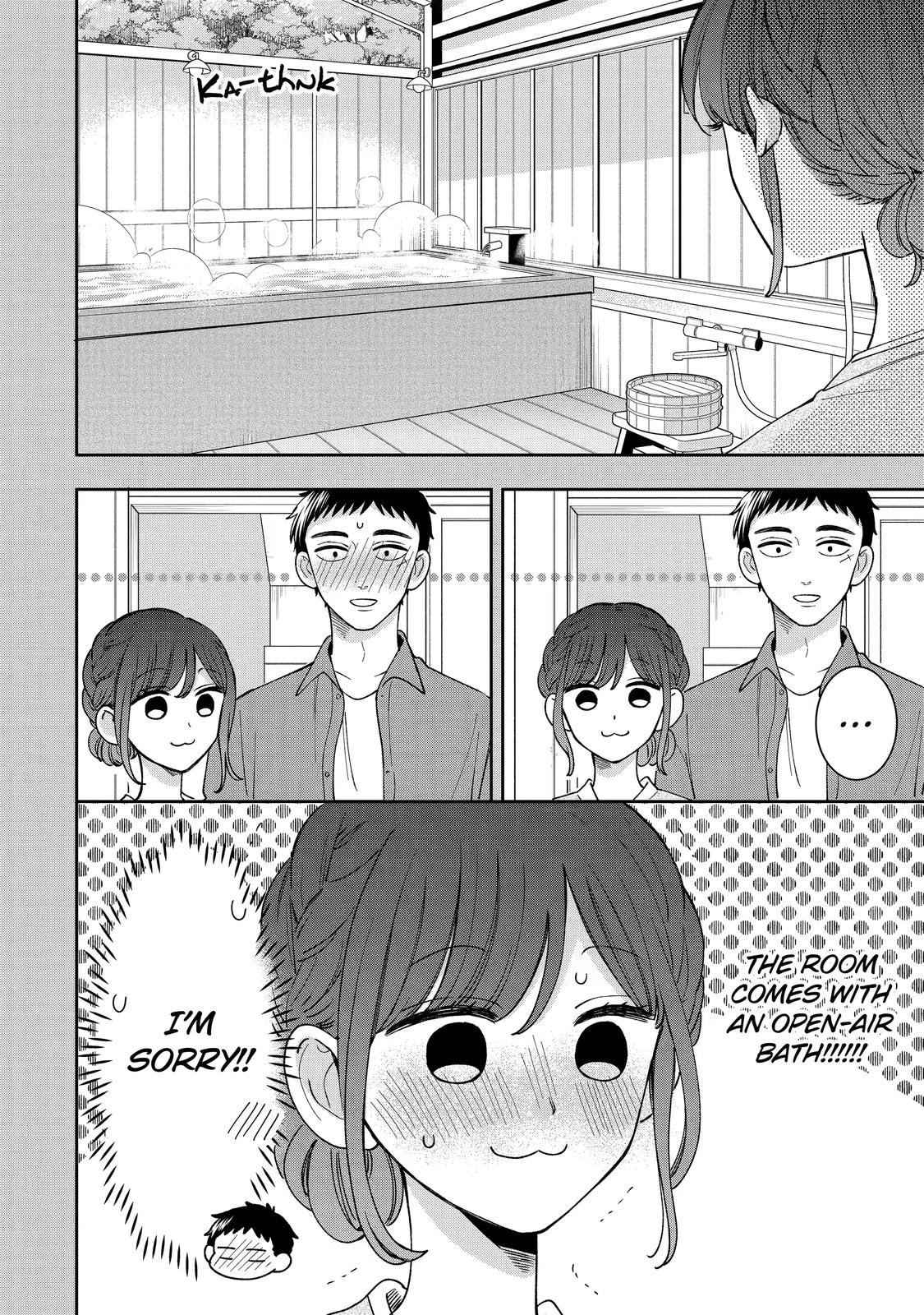 Kijima-san to Yamada-san Chapter 20 page 3 - Chapter 20