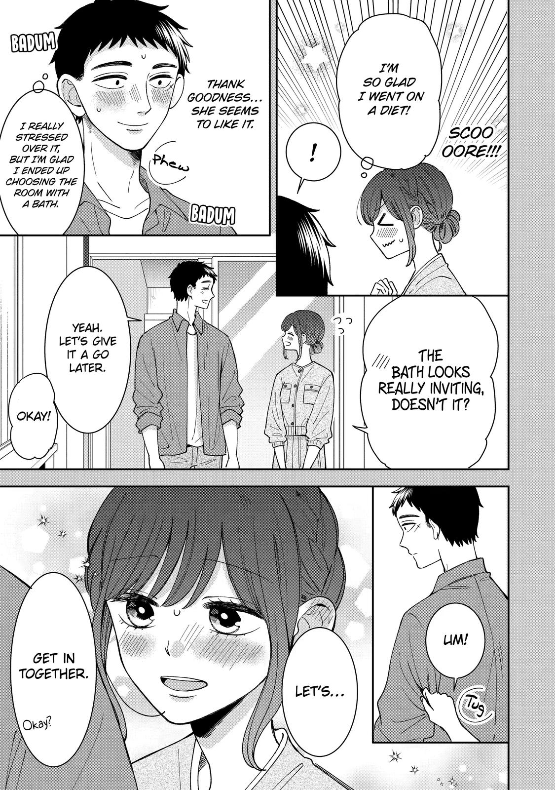Kijima-san to Yamada-san Chapter 20 page 4 - Chapter 20