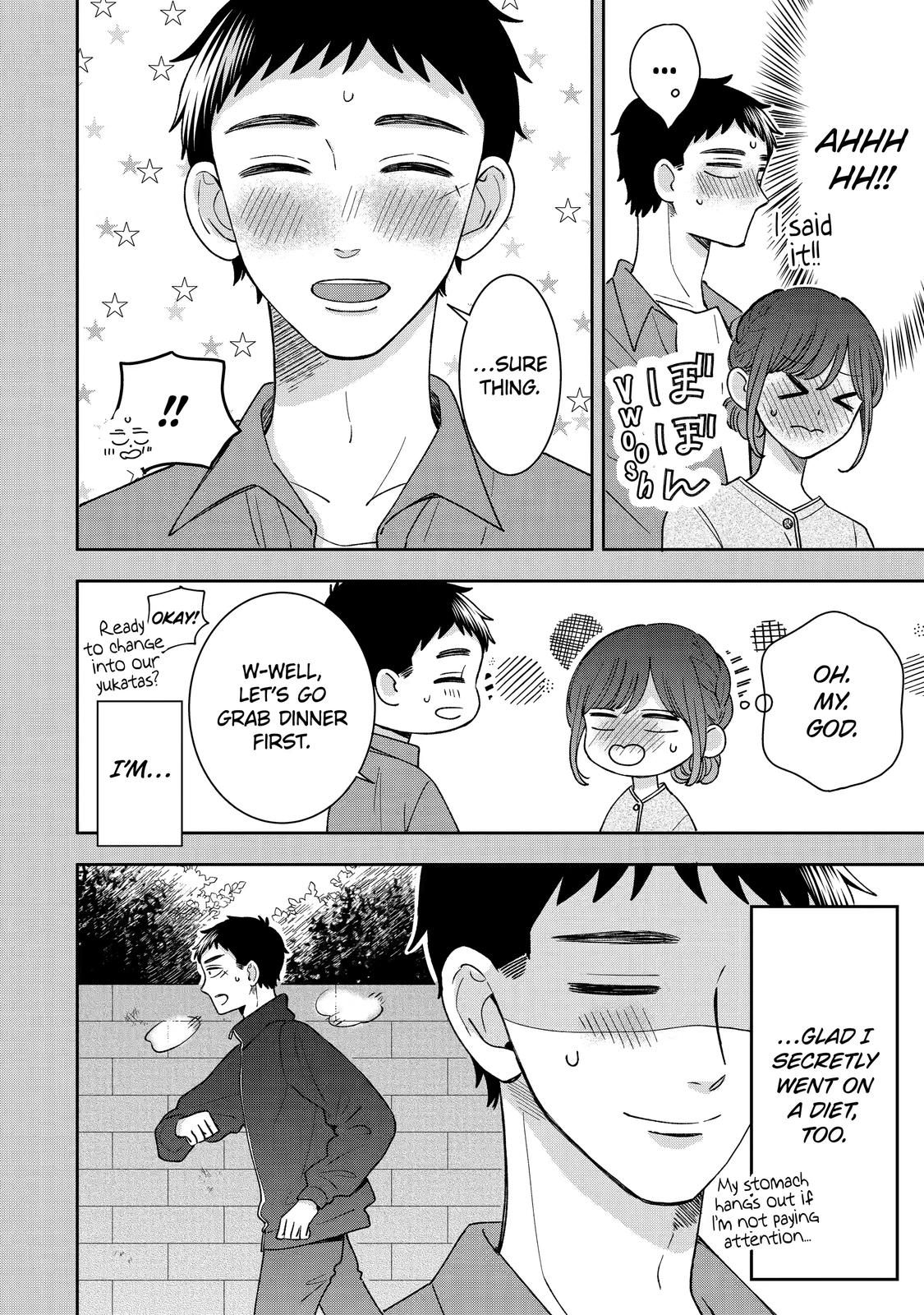 Kijima-san to Yamada-san Chapter 20 page 5 - Chapter 20