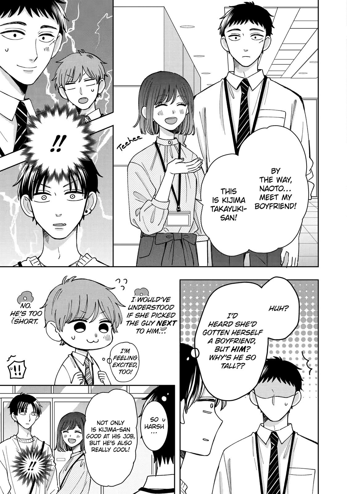 Kijima-san to Yamada-san Chapter 21 page 10 - Chapter 21