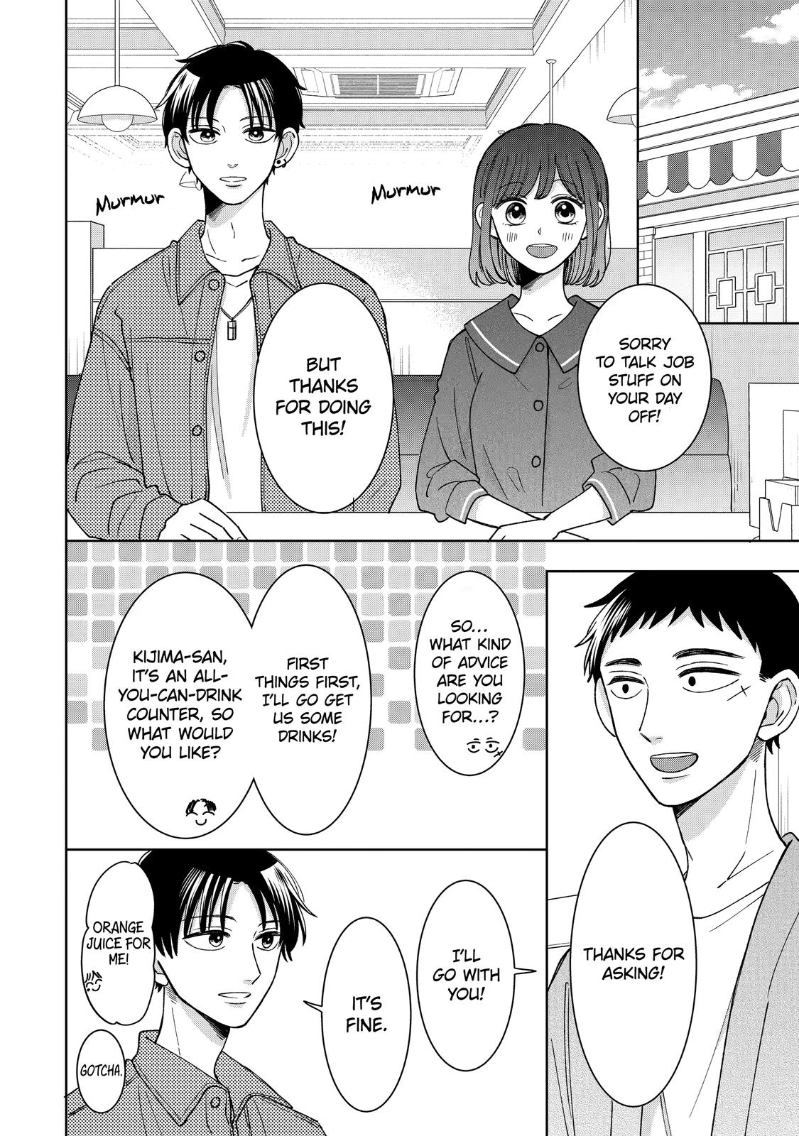 Kijima-san to Yamada-san Chapter 21 page 17 - Chapter 21
