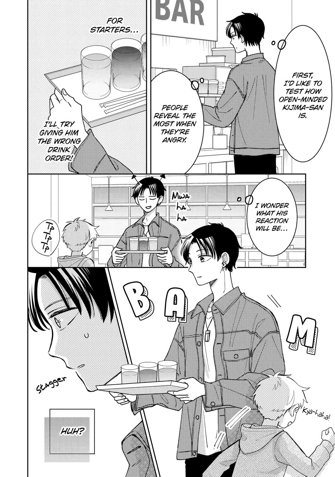 Kijima-san to Yamada-san Chapter 21 page 19 - Chapter 21