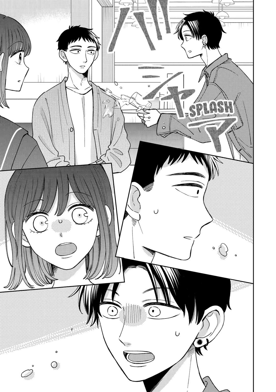 Kijima-san to Yamada-san Chapter 21 page 20 - Chapter 21