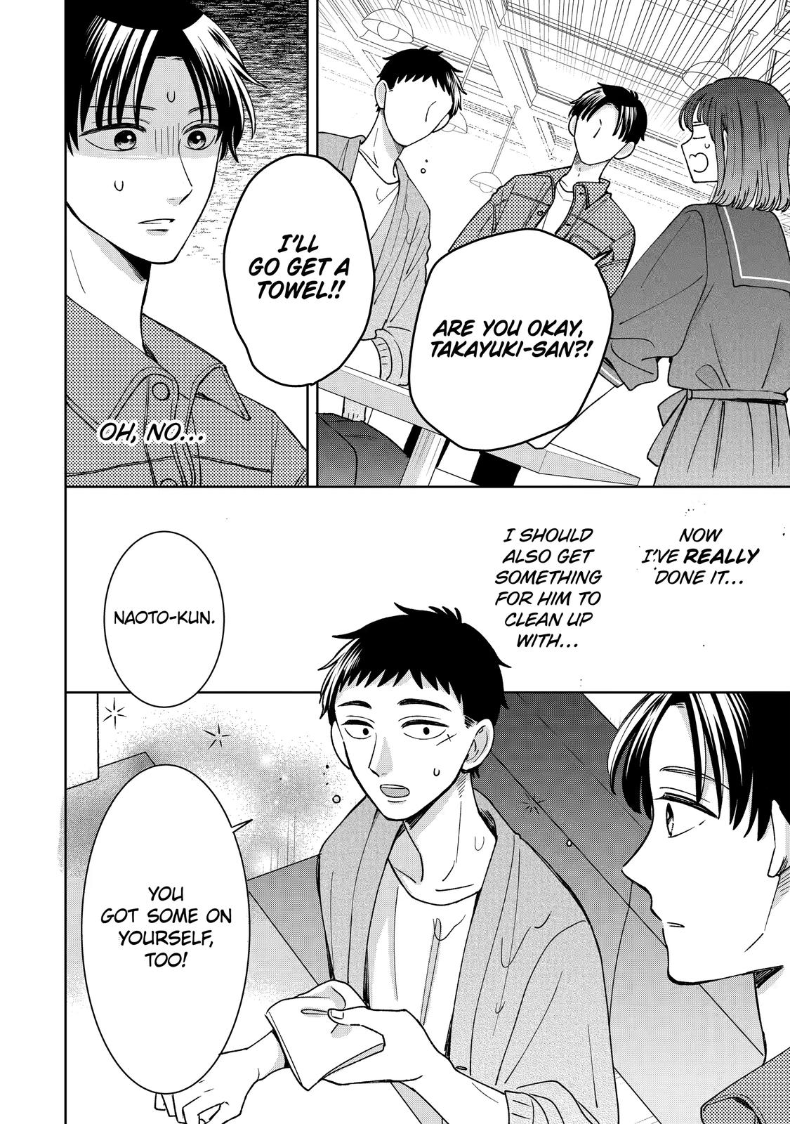 Kijima-san to Yamada-san Chapter 21 page 21 - Chapter 21