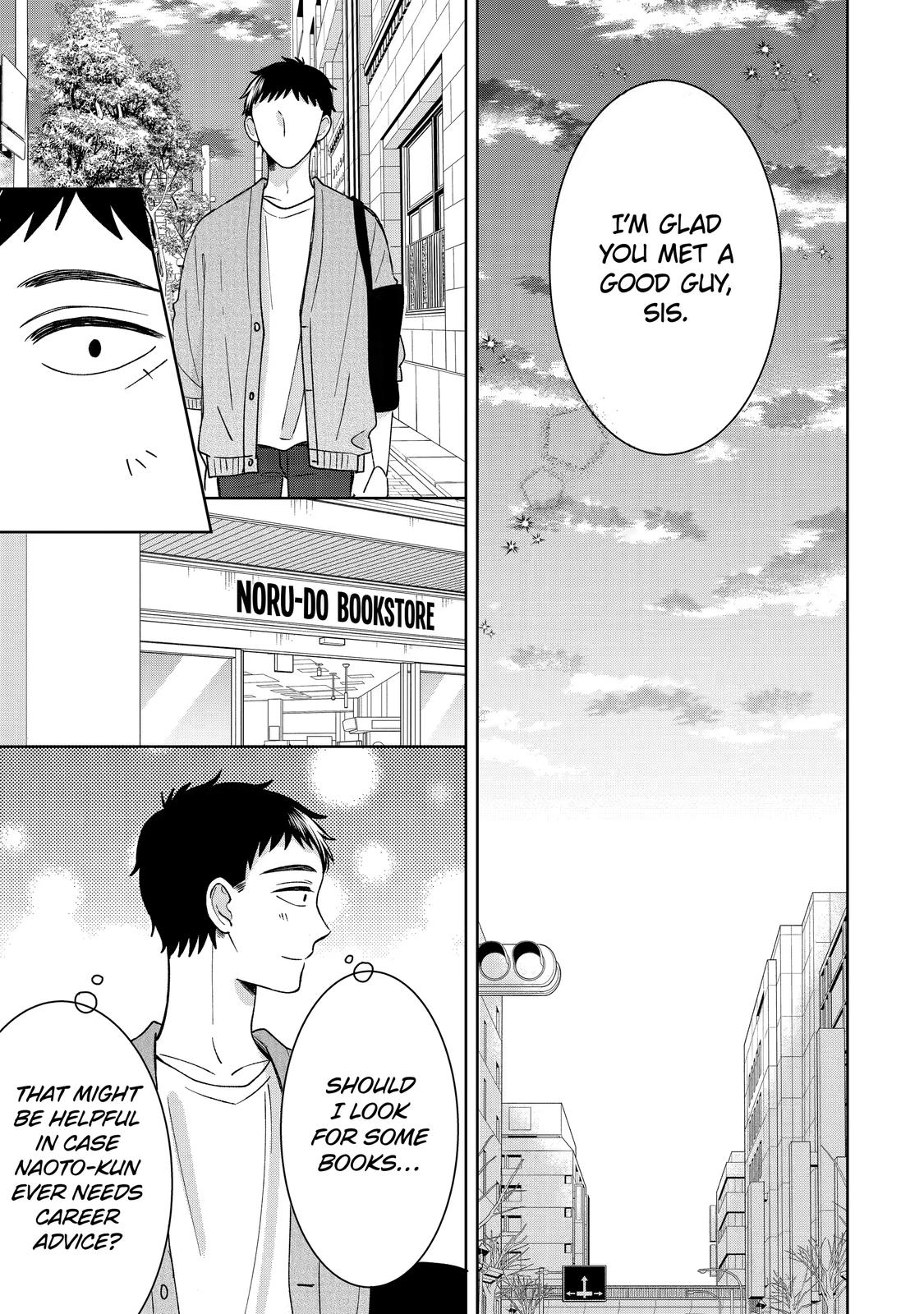 Kijima-san to Yamada-san Chapter 21 page 32 - Chapter 21