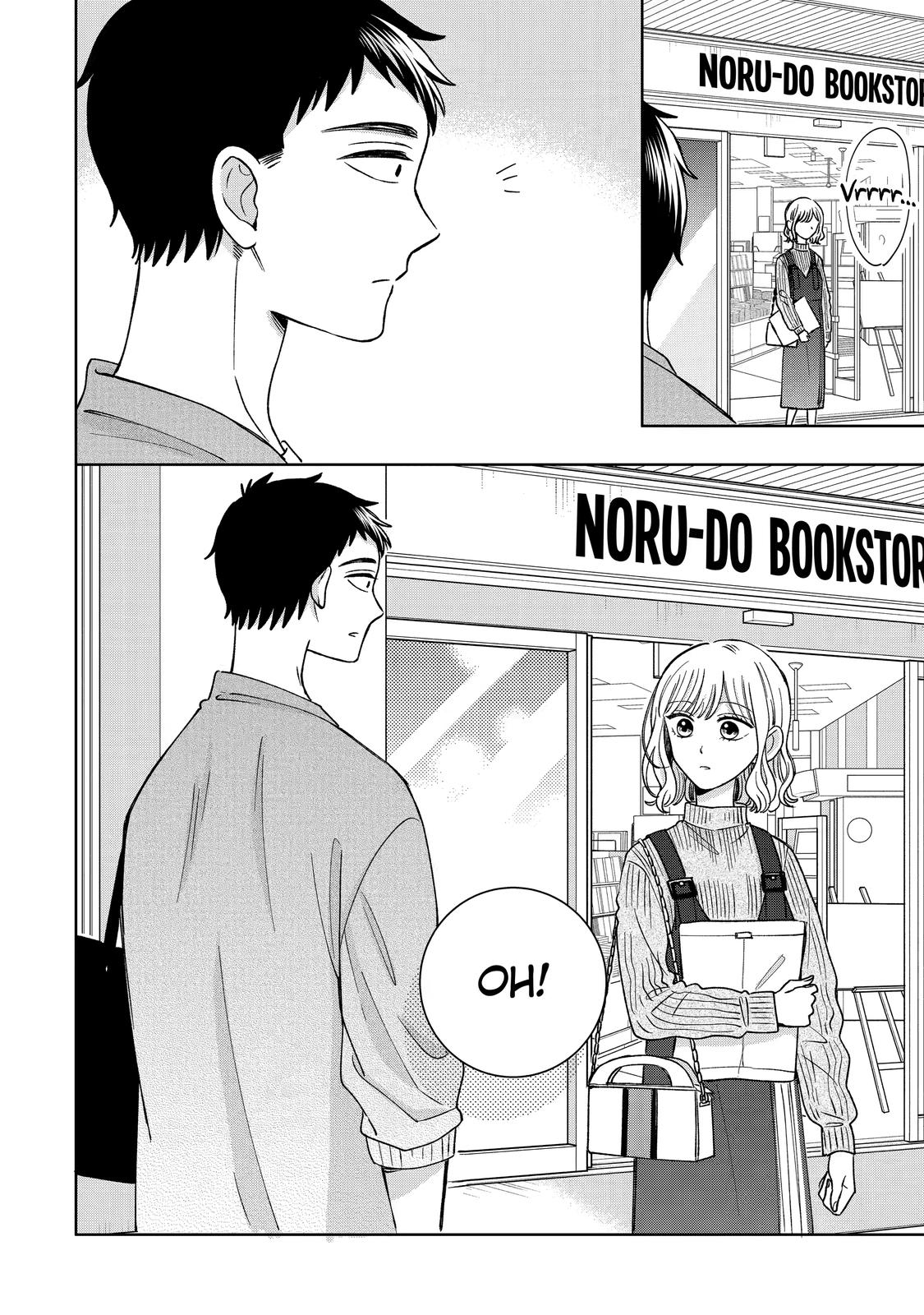 Kijima-san to Yamada-san Chapter 21 page 33 - Chapter 21