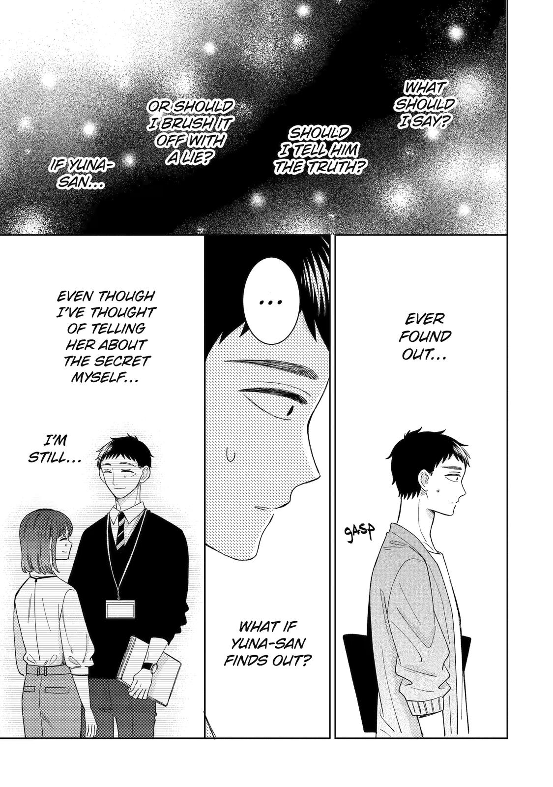 Kijima-san to Yamada-san Chapter 22 page 12 - Chapter 22