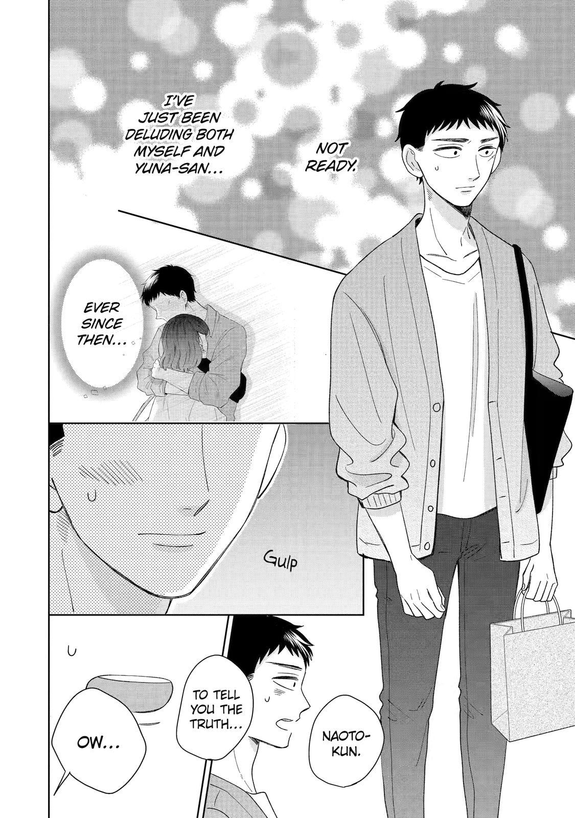 Kijima-san to Yamada-san Chapter 22 page 13 - Chapter 22