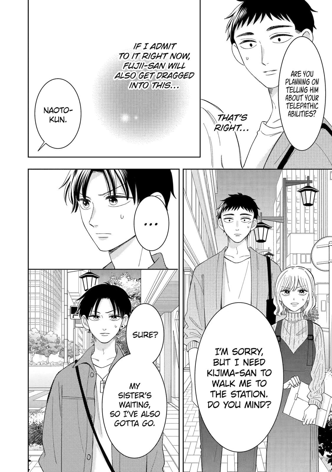 Kijima-san to Yamada-san Chapter 22 page 15 - Chapter 22