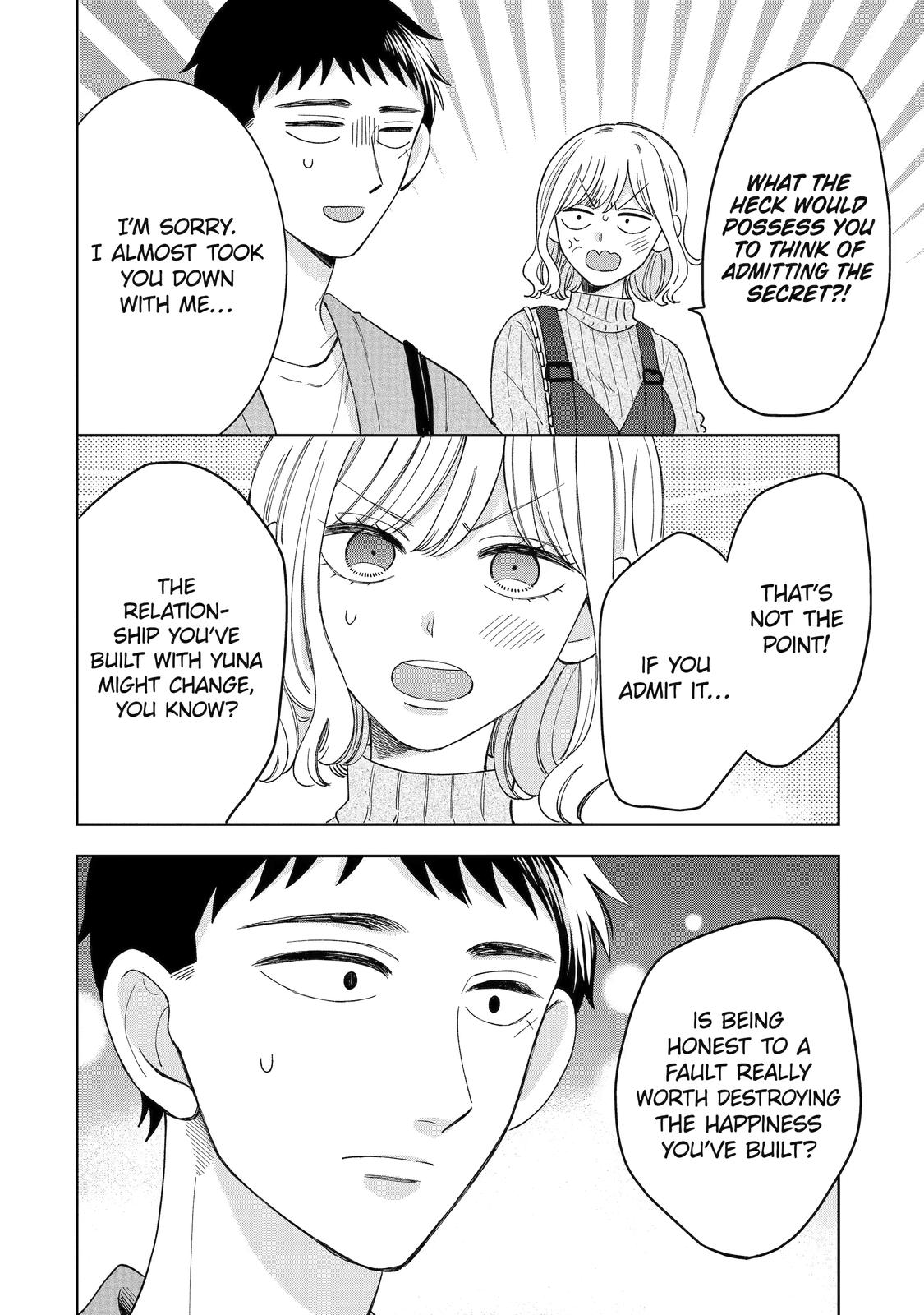 Kijima-san to Yamada-san Chapter 22 page 17 - Chapter 22