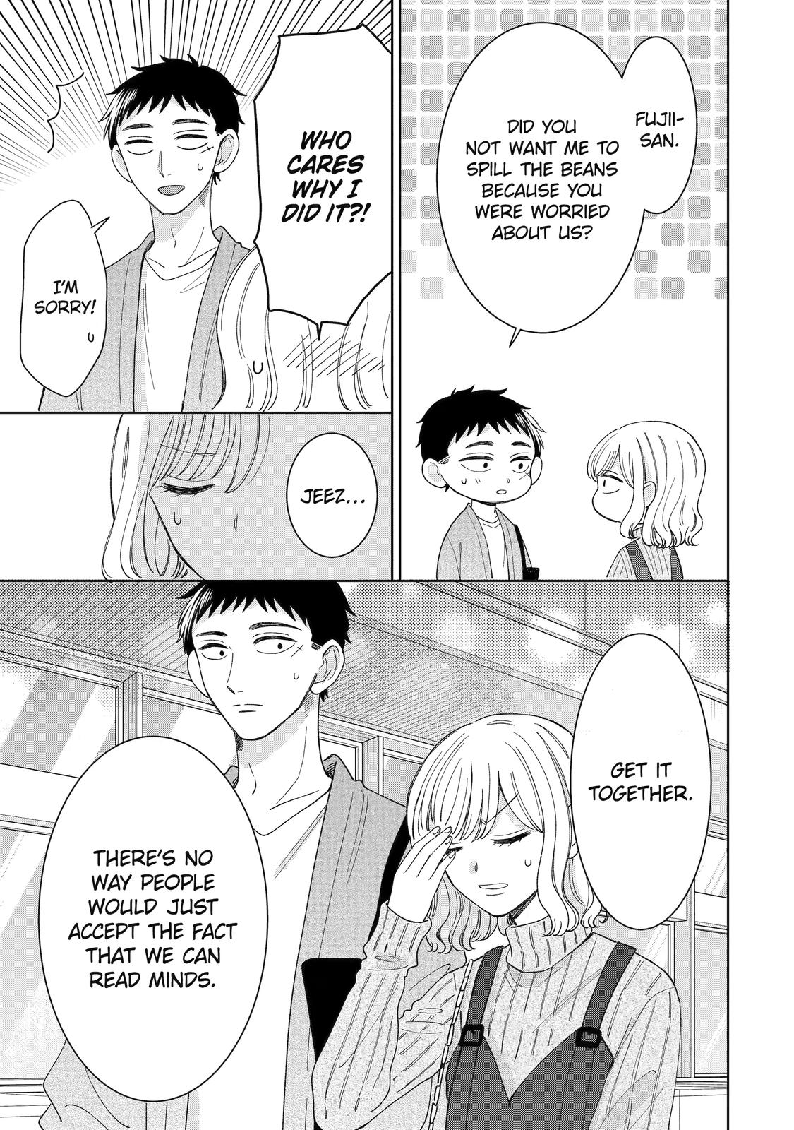 Kijima-san to Yamada-san Chapter 22 page 18 - Chapter 22
