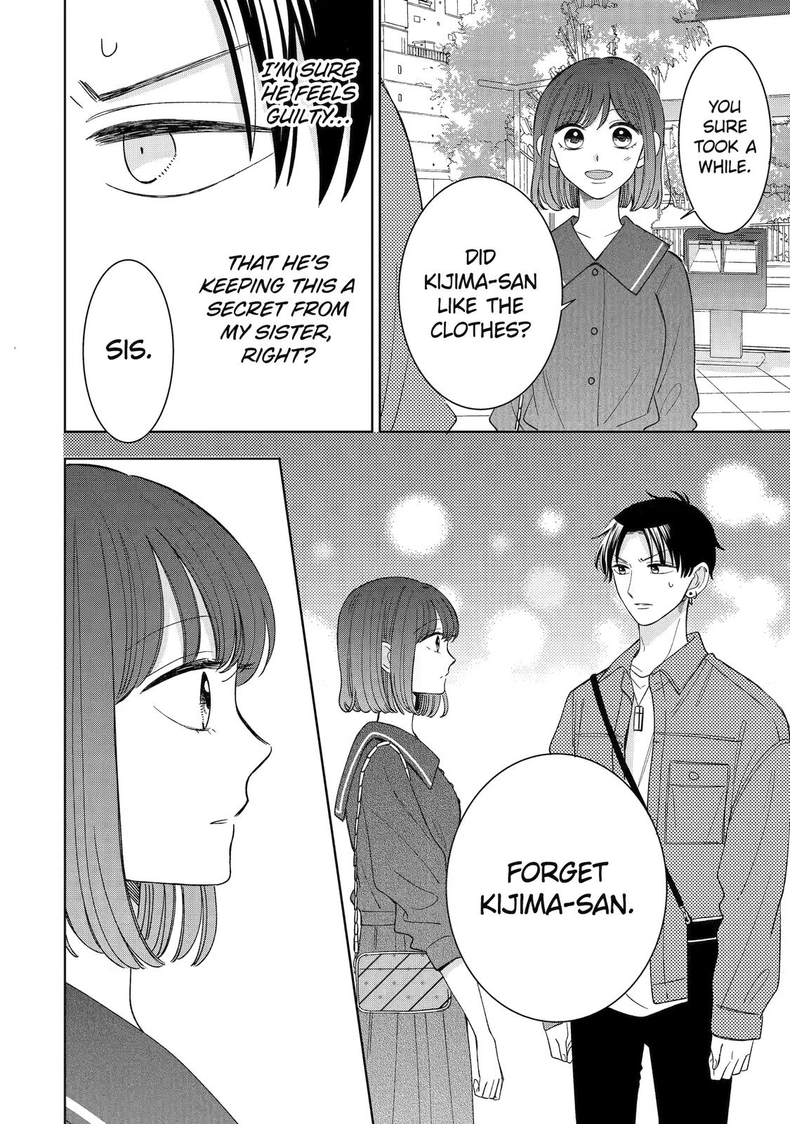 Kijima-san to Yamada-san Chapter 22 page 23 - Chapter 22