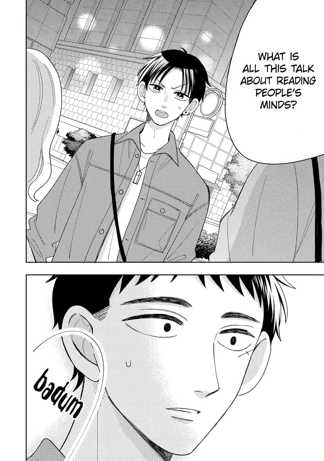 Kijima-san to Yamada-san Chapter 22 page 3 - Chapter 22