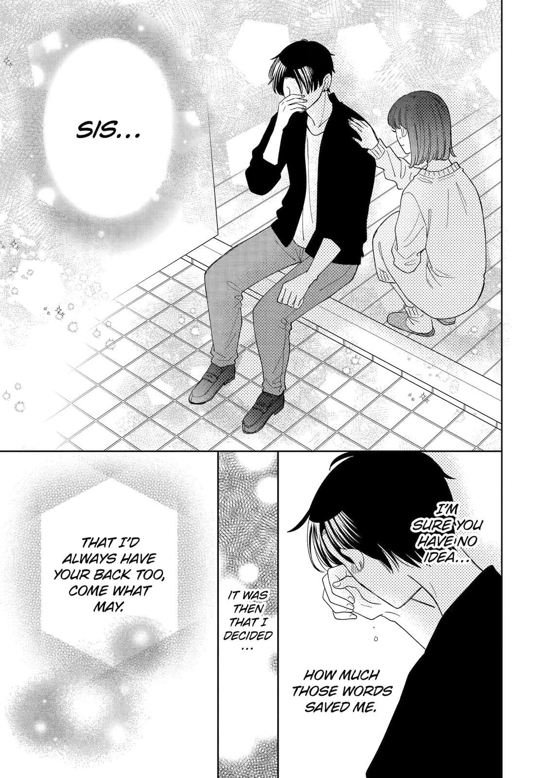 Kijima-san to Yamada-san Chapter 22 page 32 - Chapter 22