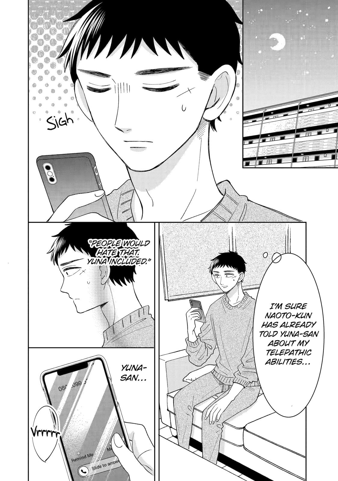 Kijima-san to Yamada-san Chapter 22 page 35 - Chapter 22