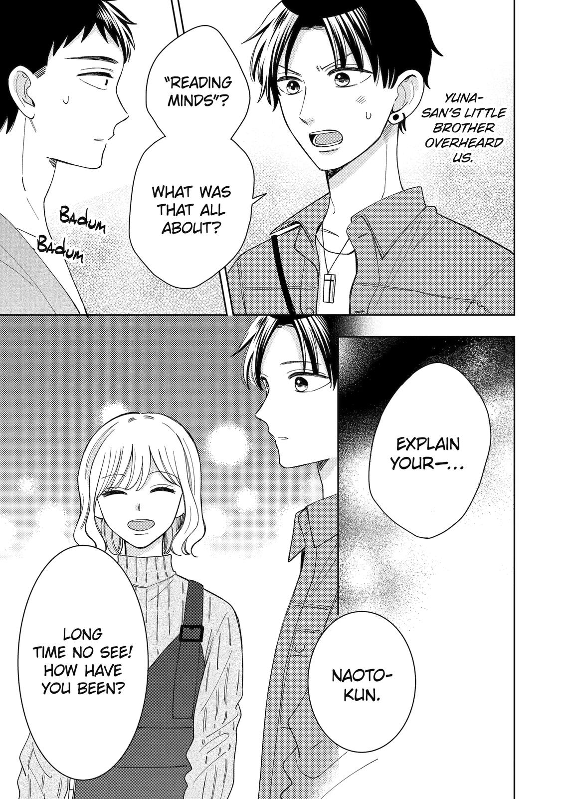 Kijima-san to Yamada-san Chapter 22 page 4 - Chapter 22