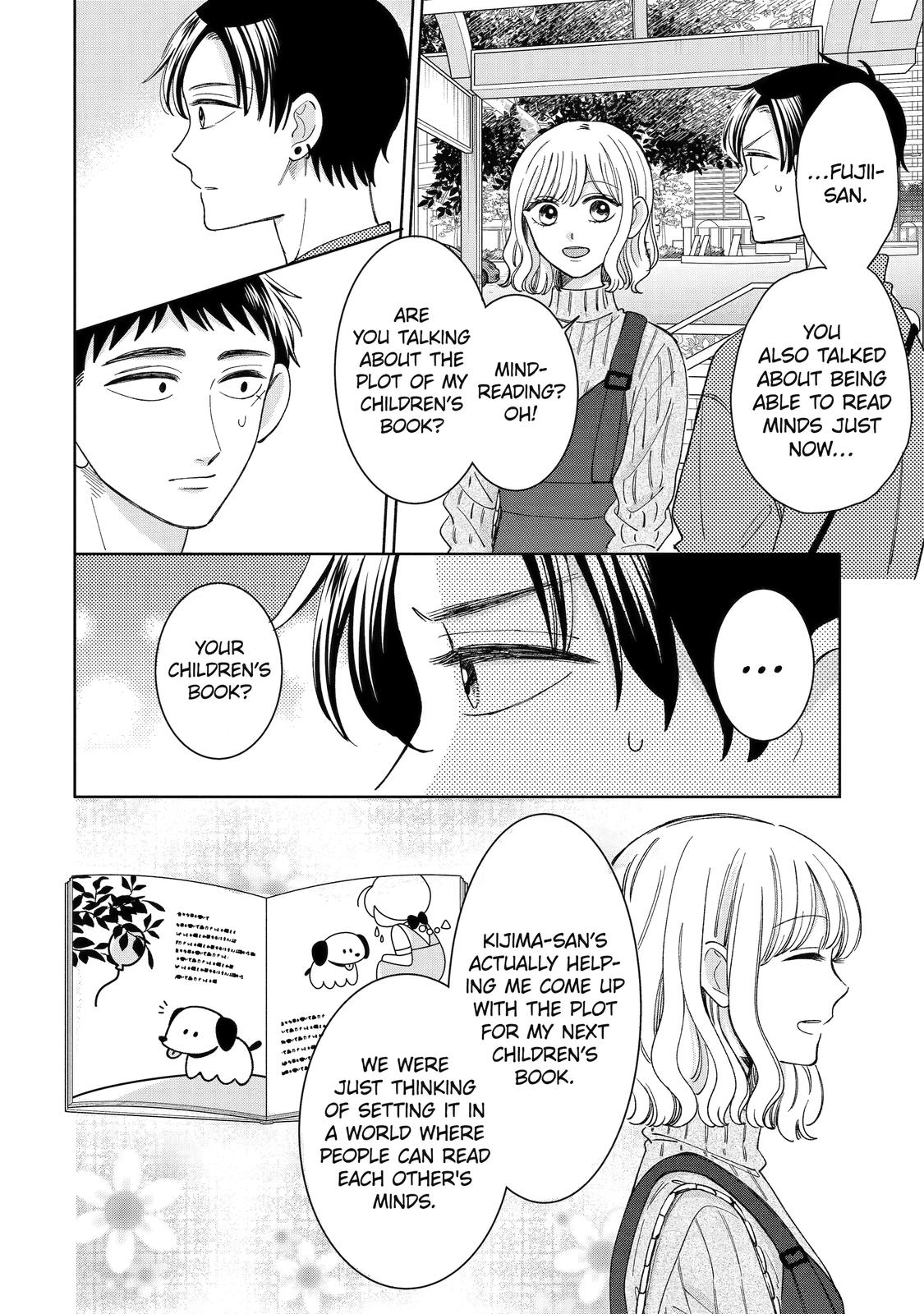 Kijima-san to Yamada-san Chapter 22 page 5 - Chapter 22