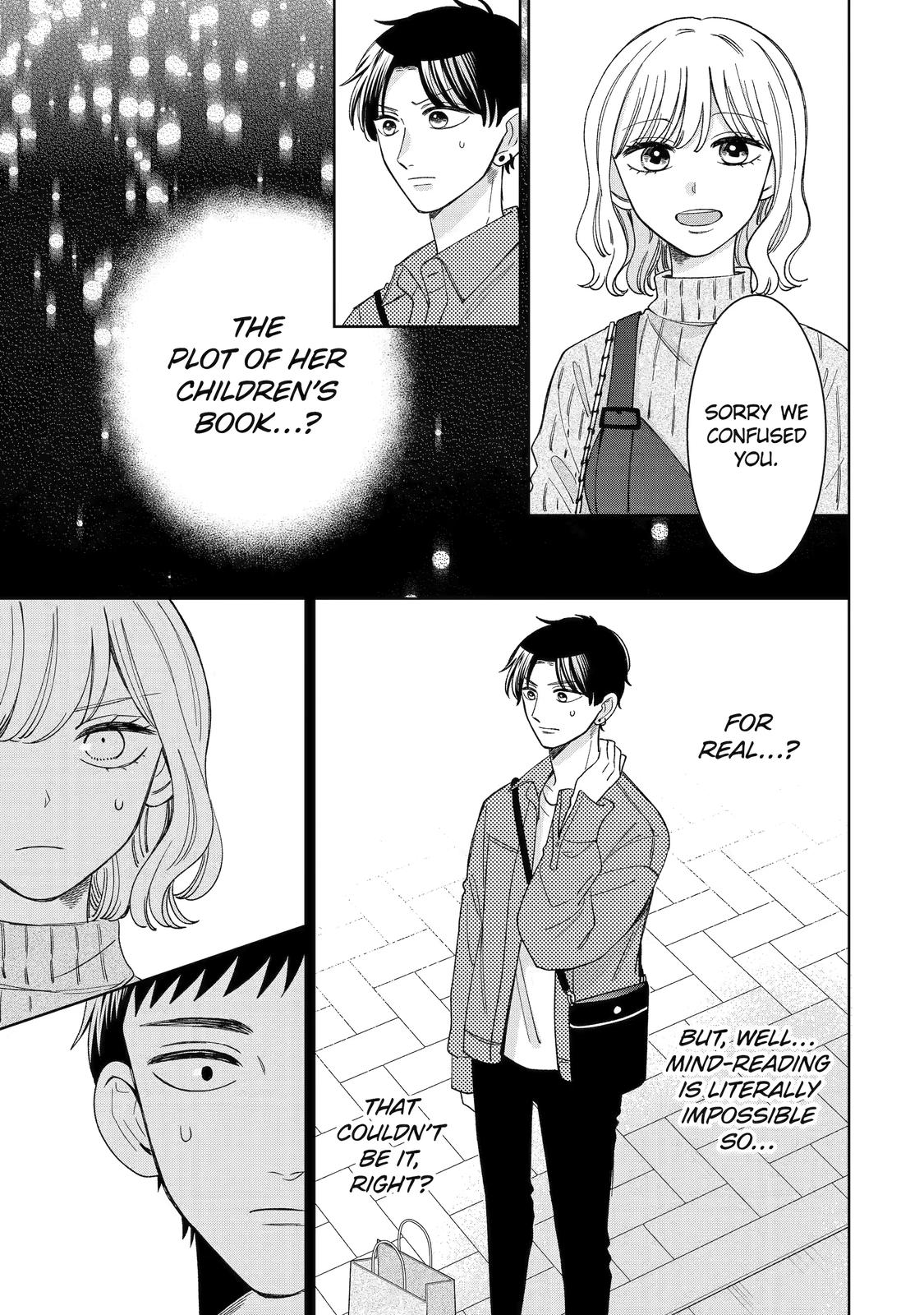 Kijima-san to Yamada-san Chapter 22 page 6 - Chapter 22