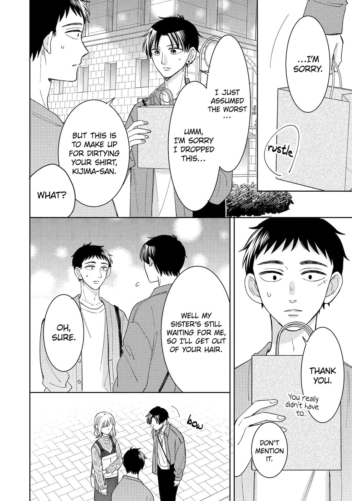 Kijima-san to Yamada-san Chapter 22 page 7 - Chapter 22
