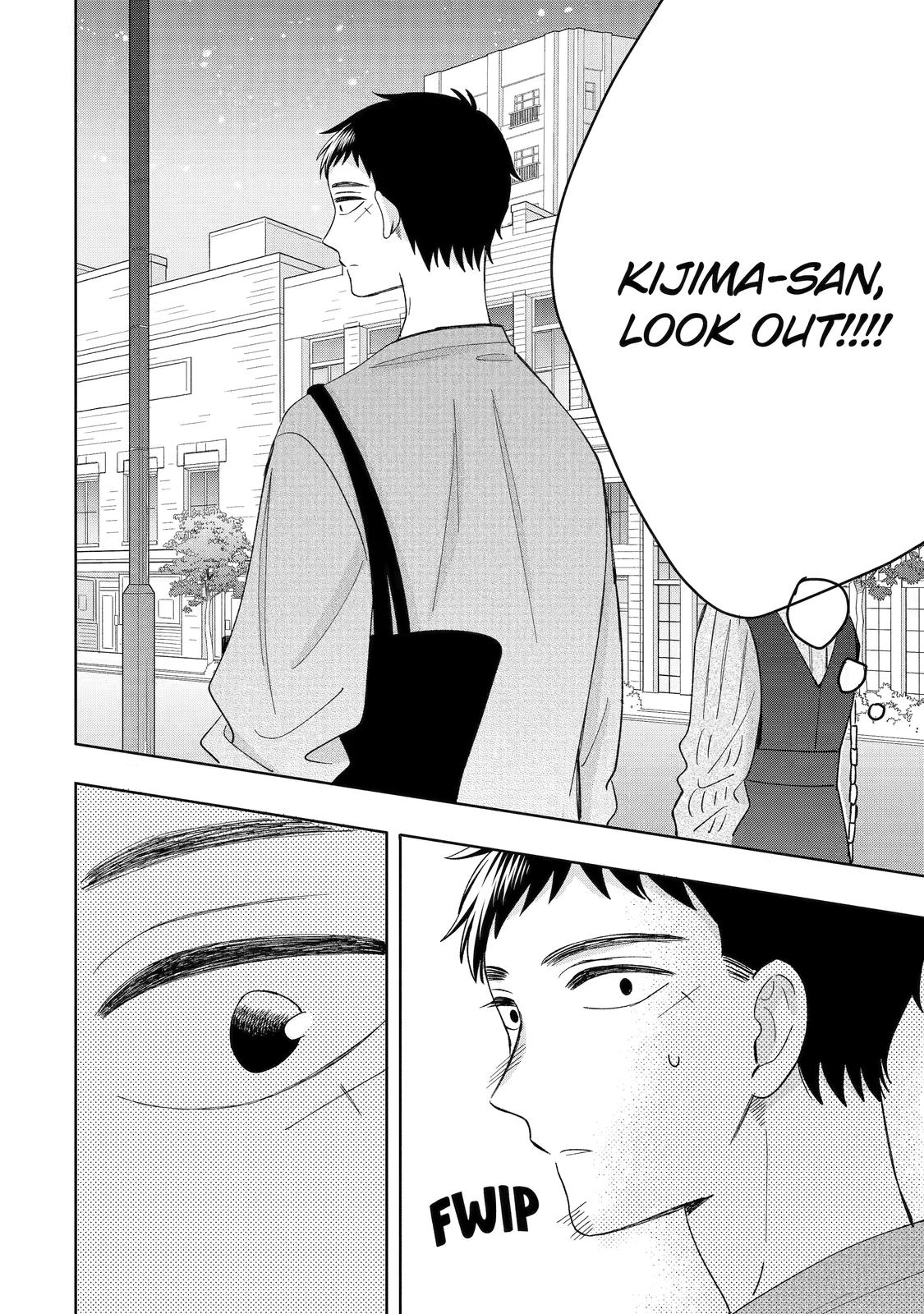 Kijima-san to Yamada-san Chapter 22 page 9 - Chapter 22