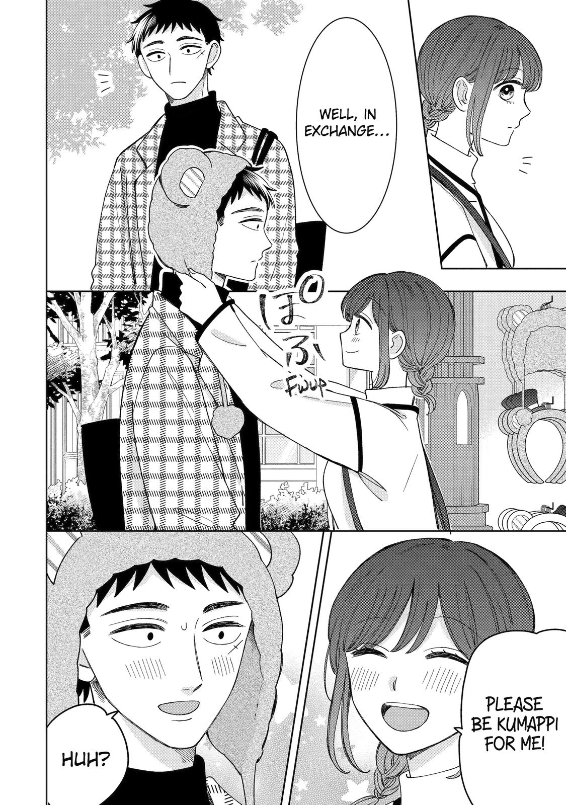 Kijima-san to Yamada-san Chapter 23 page 15 - Chapter 23